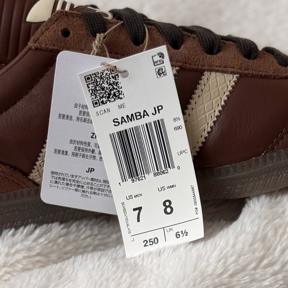 ADIDAS Samba JP (7M/8W) - Picture 10 of 10